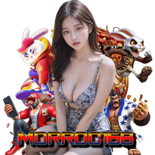 morroc168 ฝากถอนออโต้