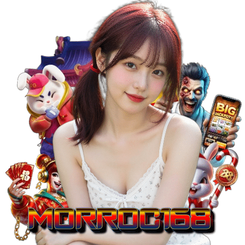 morroc168 แทงบอลออนไลน์